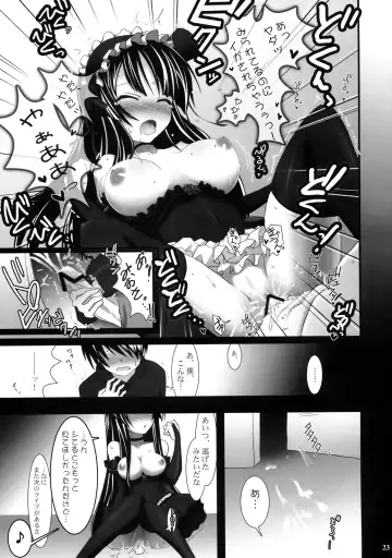 [Ssa] Beast And The Harlot Fhentai - Page 22