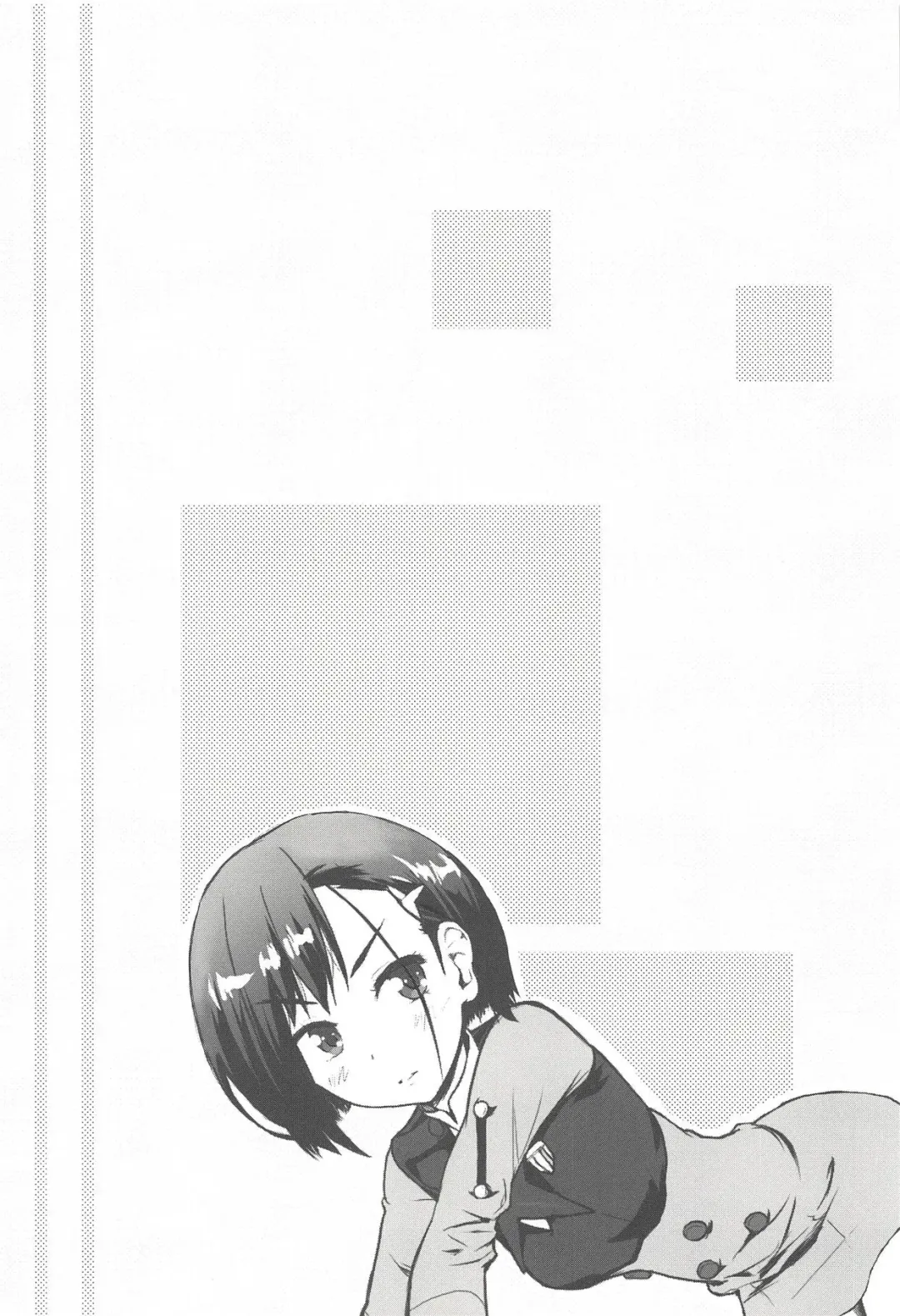 [Tominaga F Rou] CODE:1919 Fhentai - Page 15