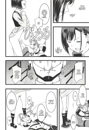 [Tominaga F Rou] CODE:1919 Fhentai - Page 5