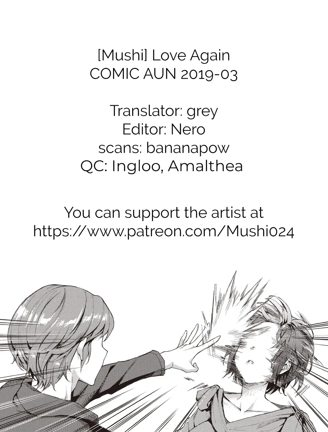 [Mushi] Futatabi Koisu - Love again Fhentai - Page 25