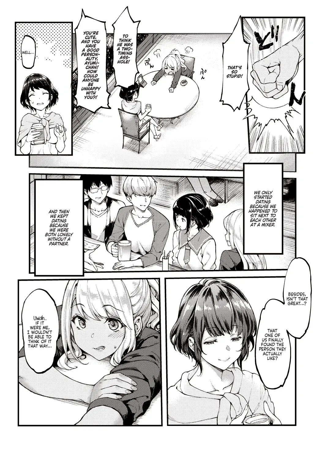 [Mushi] Futatabi Koisu - Love again Fhentai - Page 4