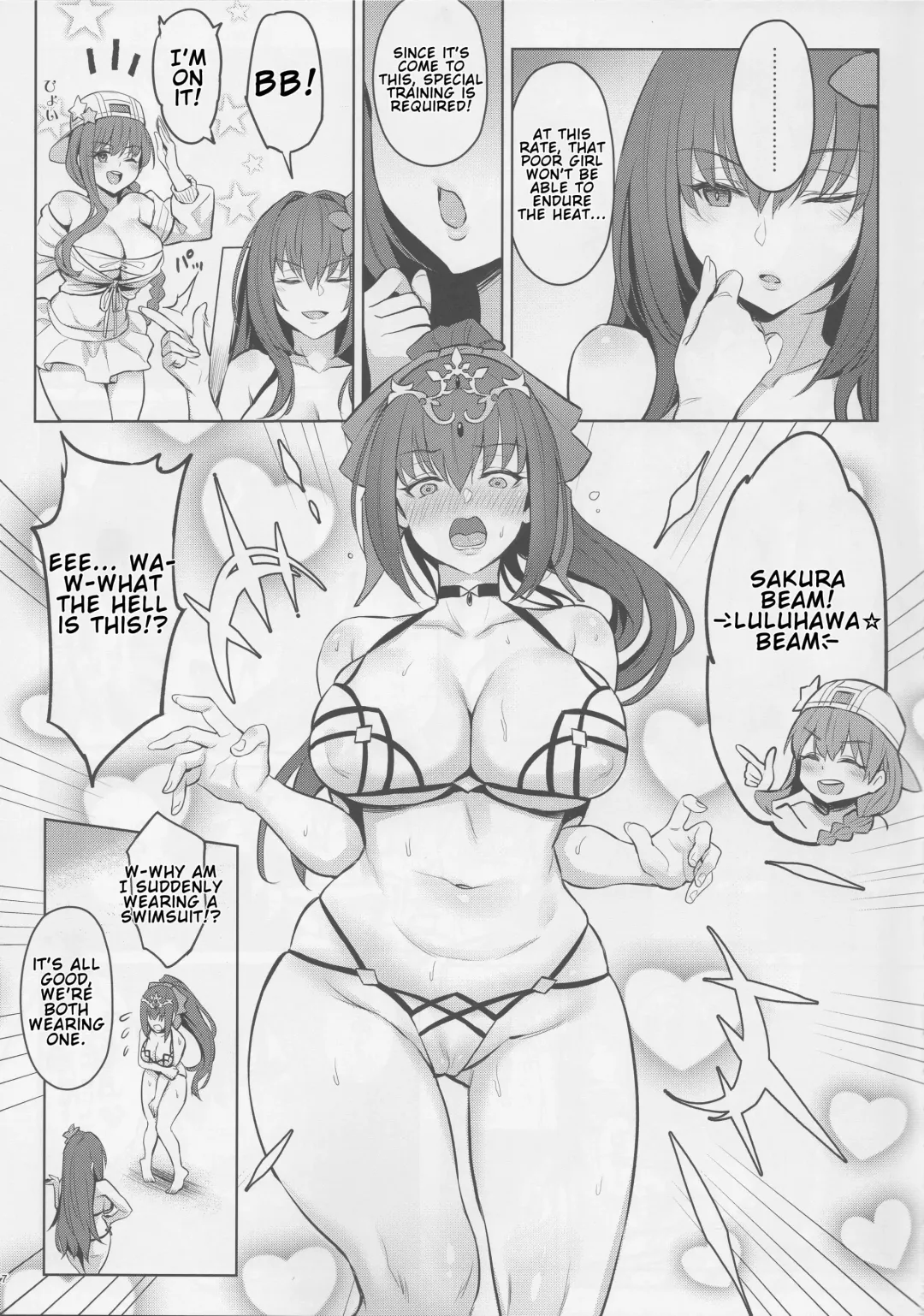 [Zhen Lu] Atsugari na Joou-sama | Heat-sensitive Queen Fhentai - Page 5