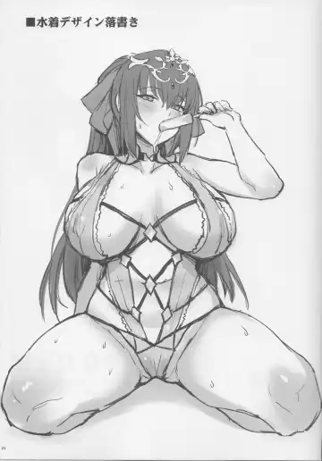 [Zhen Lu] Atsugari na Joou-sama | Heat-sensitive Queen Fhentai - Page 23