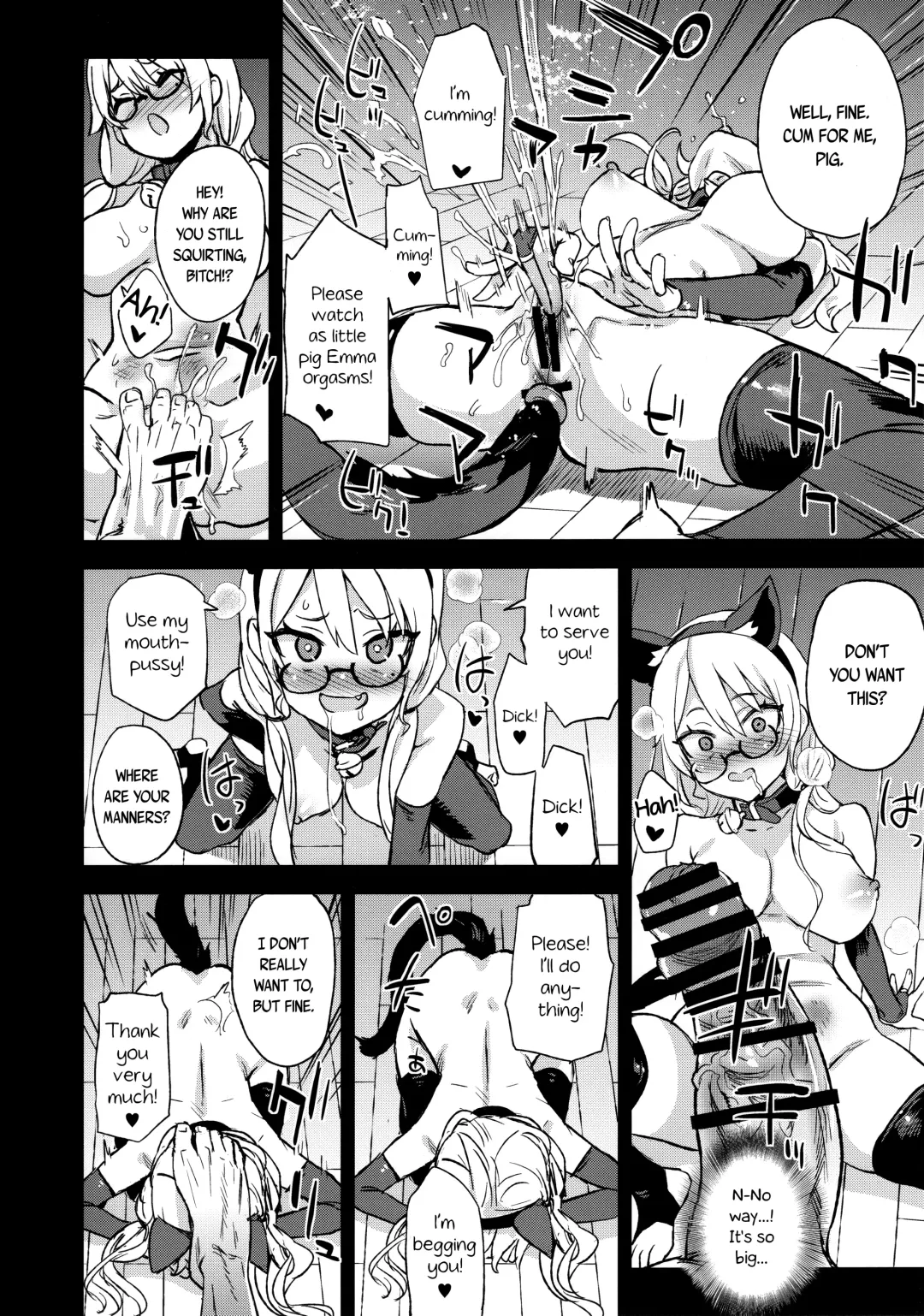 [Asanagi] VictimGirlsR Watashi wa, Makemasen! | I will not lose! Fhentai - Page 10