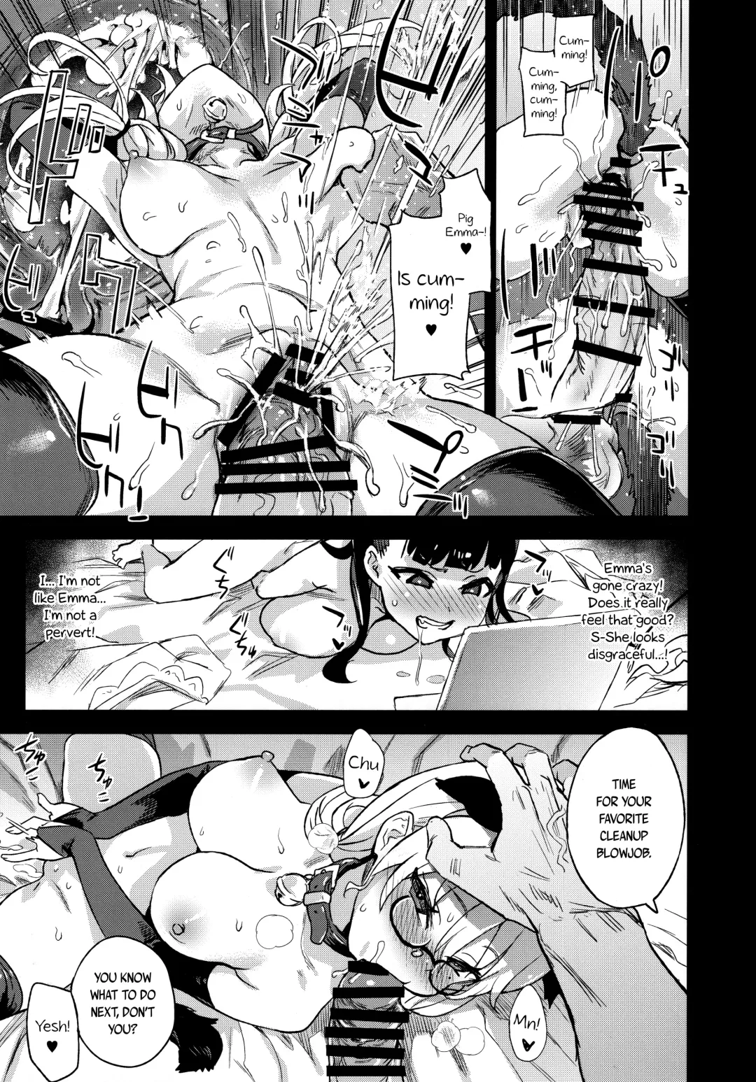 [Asanagi] VictimGirlsR Watashi wa, Makemasen! | I will not lose! Fhentai - Page 13