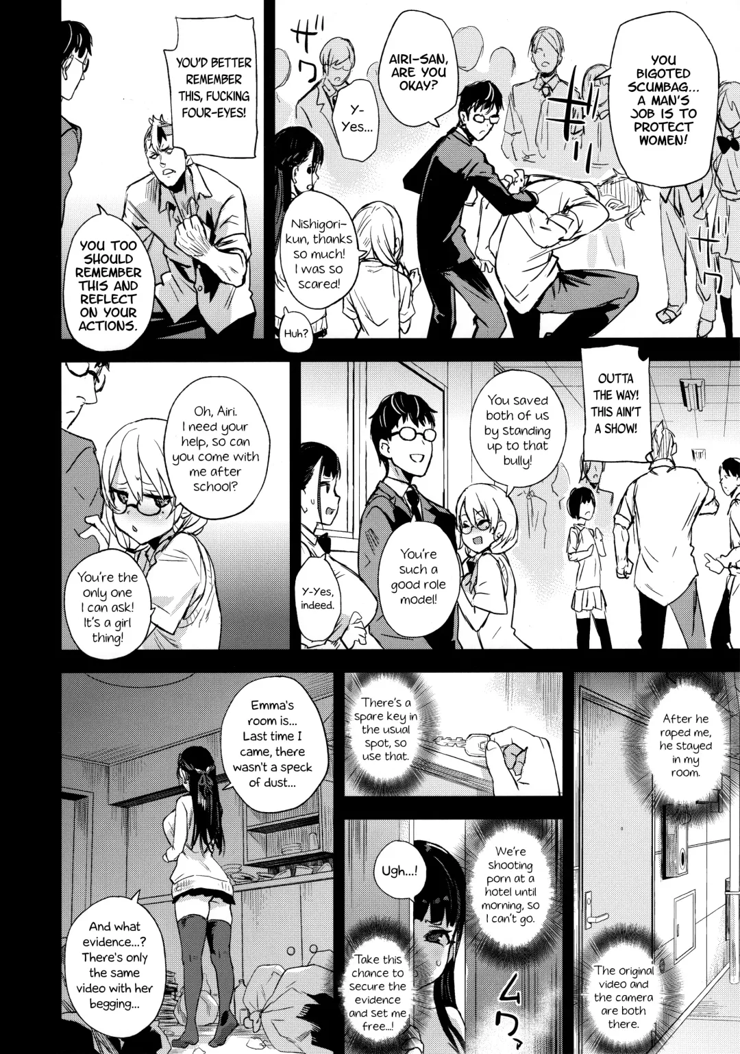 [Asanagi] VictimGirlsR Watashi wa, Makemasen! | I will not lose! Fhentai - Page 22