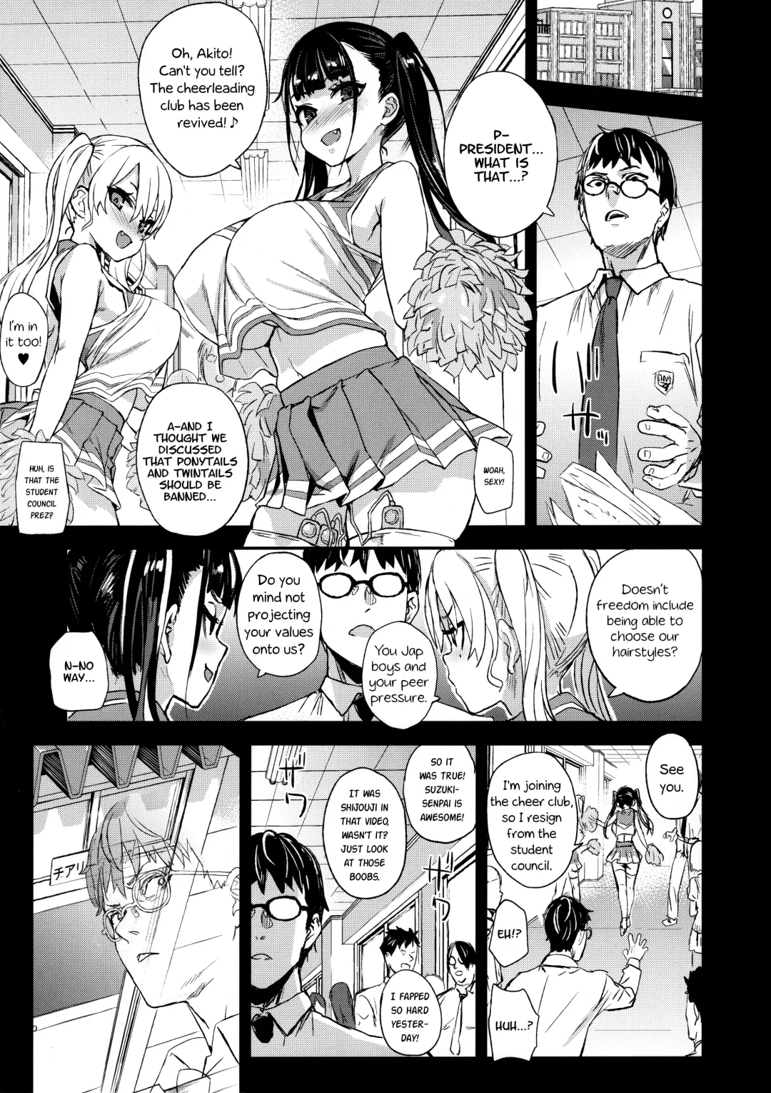 [Asanagi] VictimGirlsR Watashi wa, Makemasen! | I will not lose! Fhentai - Page 35