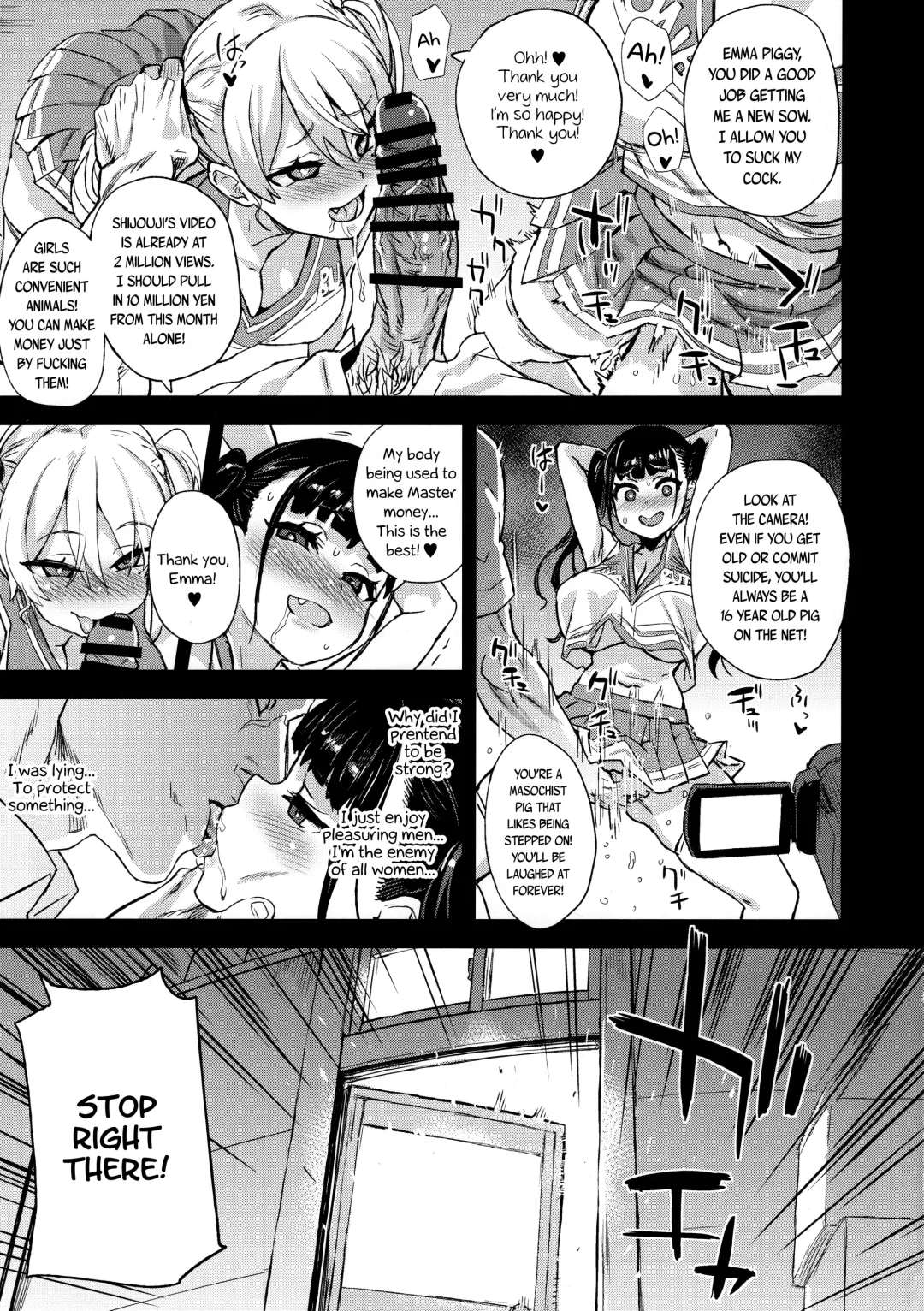 [Asanagi] VictimGirlsR Watashi wa, Makemasen! | I will not lose! Fhentai - Page 37