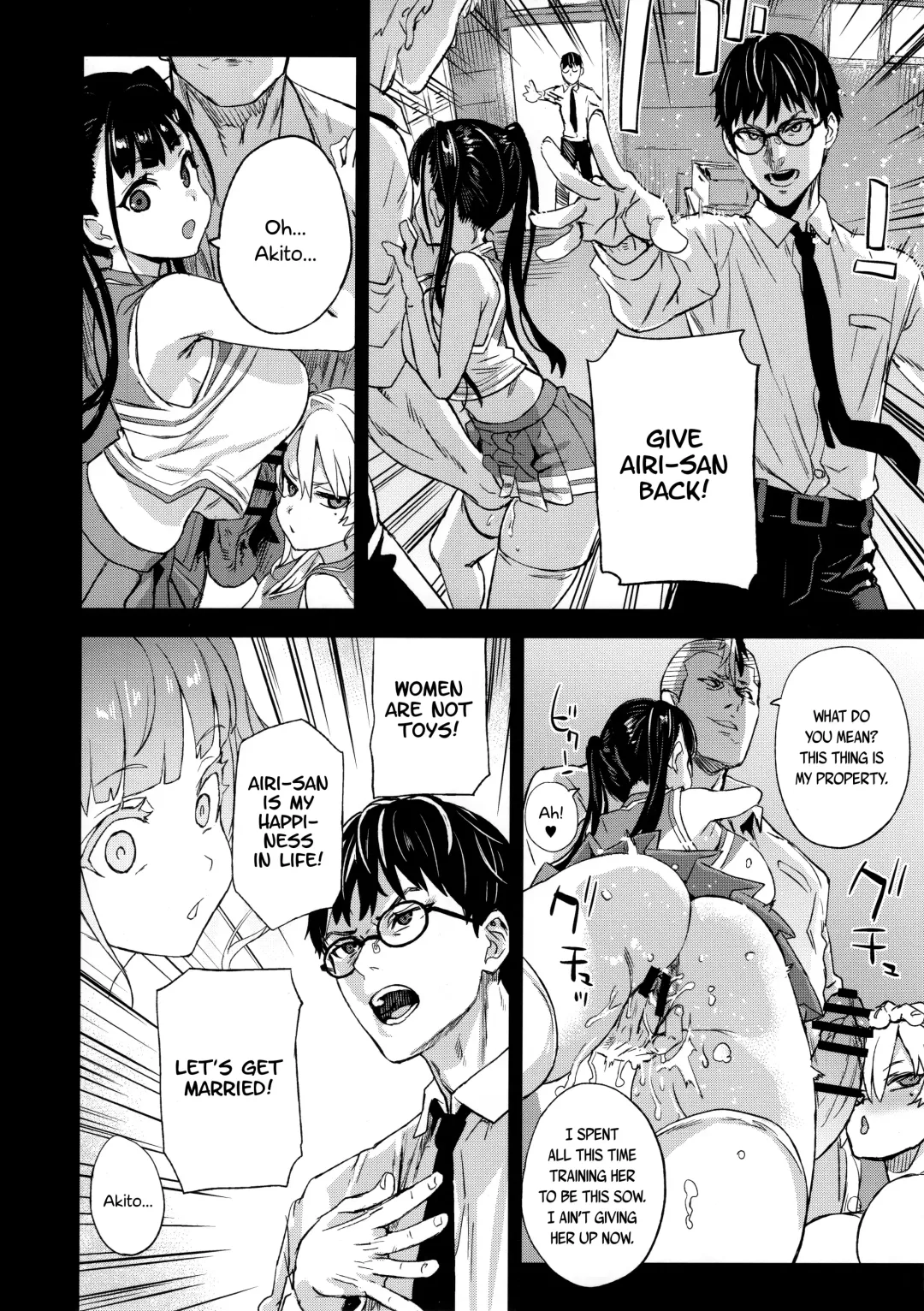 [Asanagi] VictimGirlsR Watashi wa, Makemasen! | I will not lose! Fhentai - Page 38