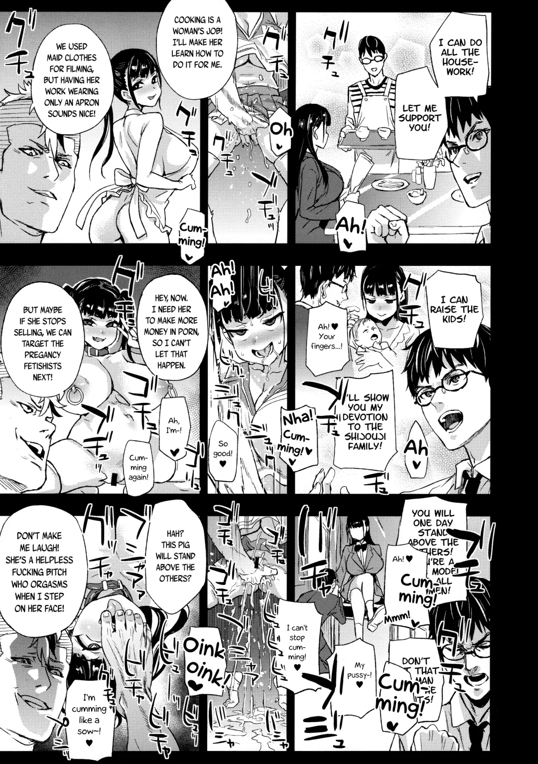 [Asanagi] VictimGirlsR Watashi wa, Makemasen! | I will not lose! Fhentai - Page 39