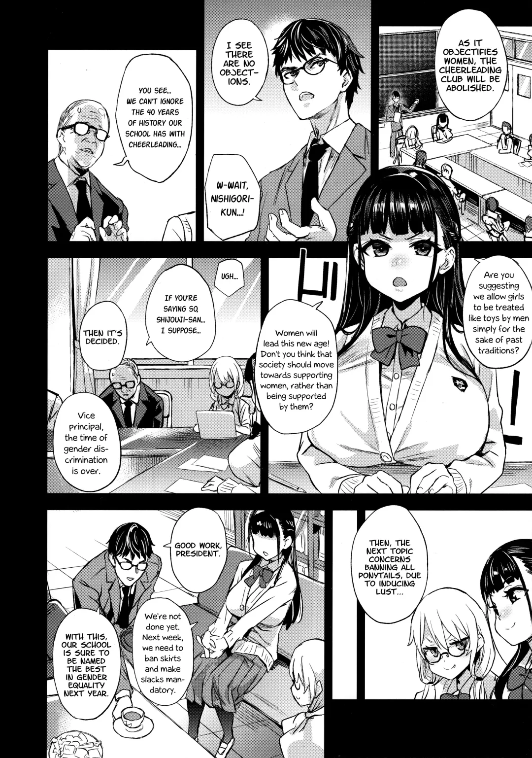 [Asanagi] VictimGirlsR Watashi wa, Makemasen! | I will not lose! Fhentai - Page 4