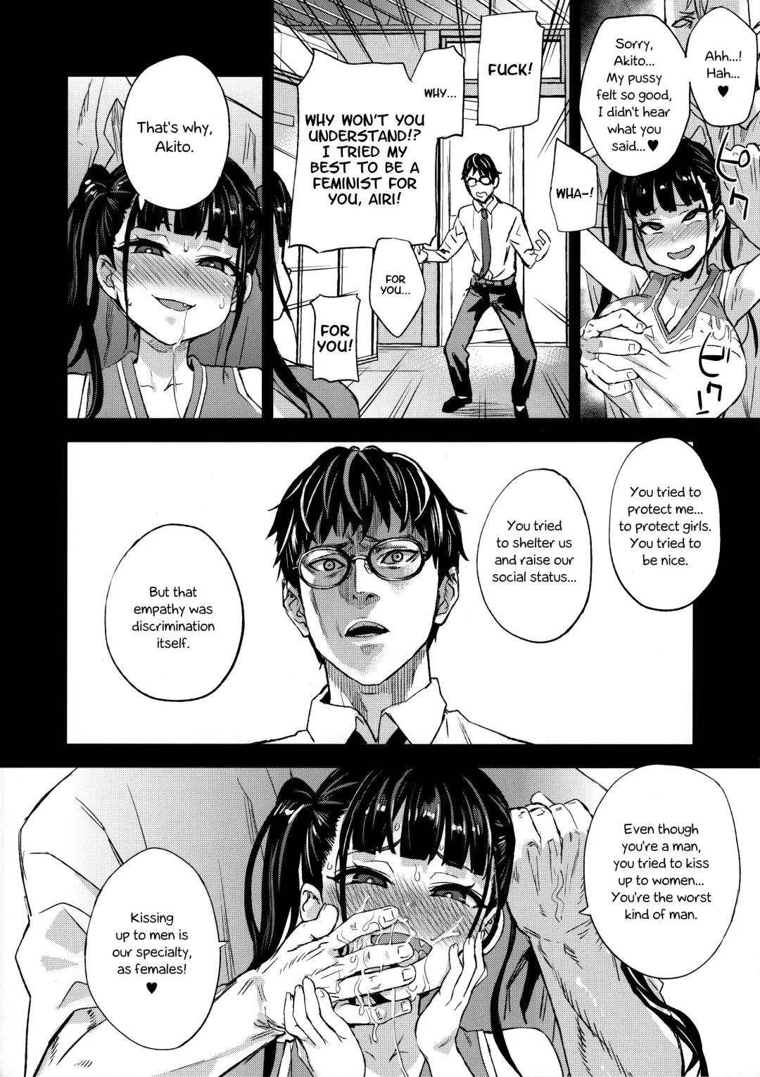 [Asanagi] VictimGirlsR Watashi wa, Makemasen! | I will not lose! Fhentai - Page 40