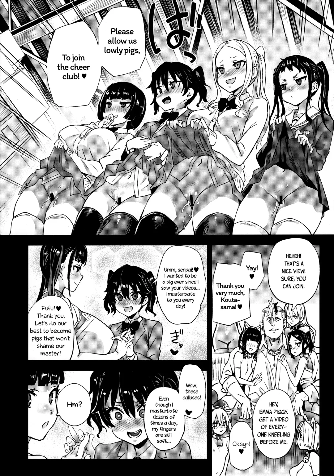 [Asanagi] VictimGirlsR Watashi wa, Makemasen! | I will not lose! Fhentai - Page 44