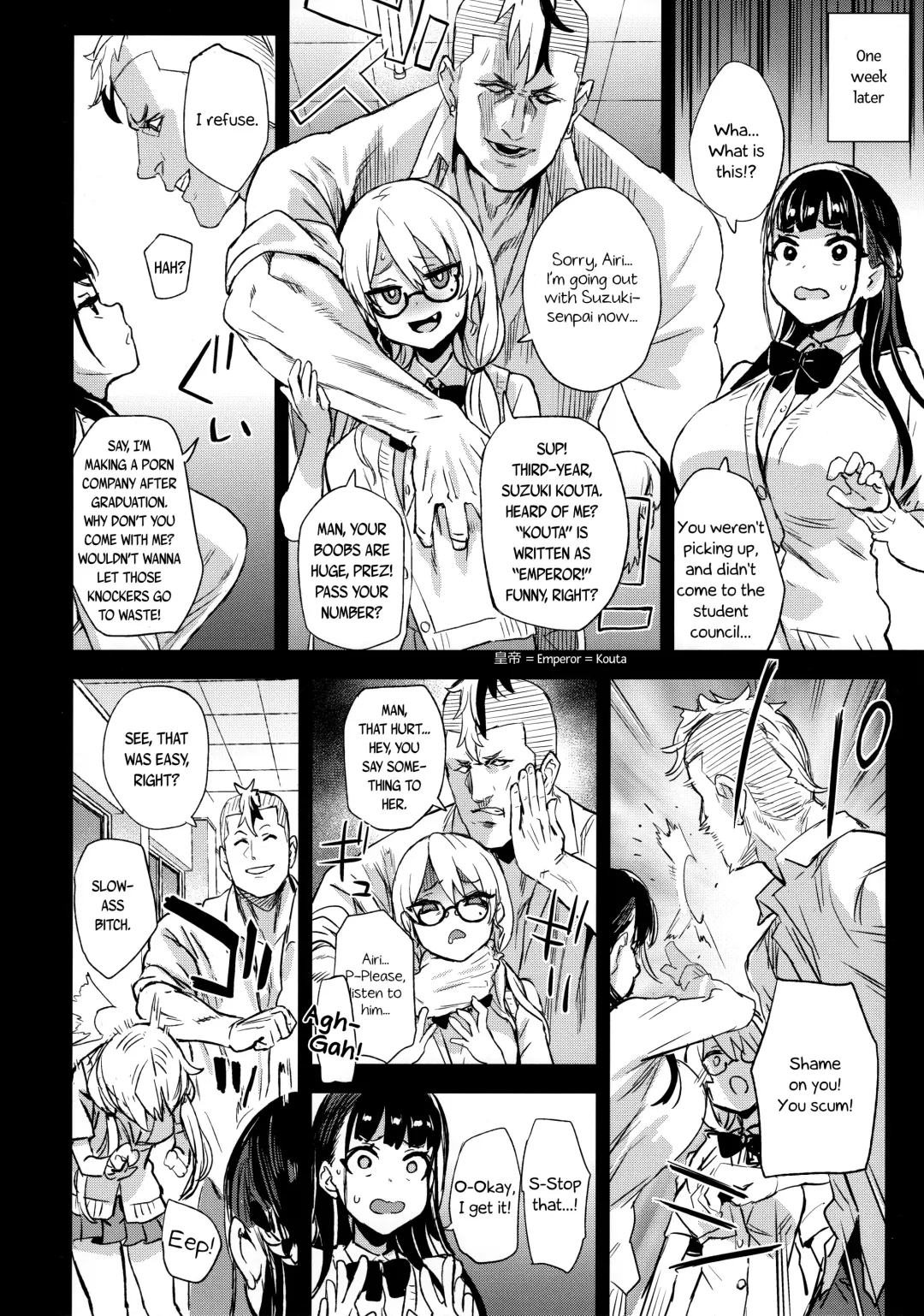 [Asanagi] VictimGirlsR Watashi wa, Makemasen! | I will not lose! Fhentai - Page 6