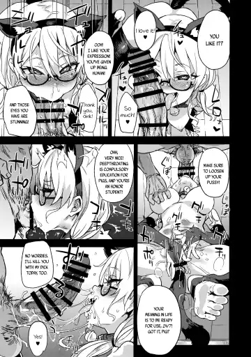 [Asanagi] VictimGirlsR Watashi wa, Makemasen! | I will not lose! Fhentai - Page 11