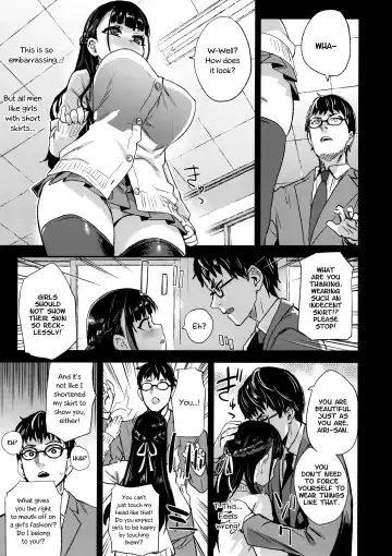 [Asanagi] VictimGirlsR Watashi wa, Makemasen! | I will not lose! Fhentai - Page 19