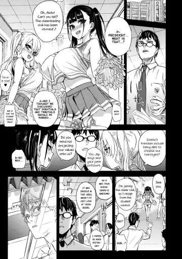 [Asanagi] VictimGirlsR Watashi wa, Makemasen! | I will not lose! Fhentai - Page 35