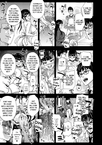 [Asanagi] VictimGirlsR Watashi wa, Makemasen! | I will not lose! Fhentai - Page 39