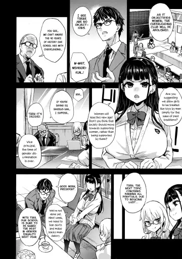 [Asanagi] VictimGirlsR Watashi wa, Makemasen! | I will not lose! Fhentai - Page 4