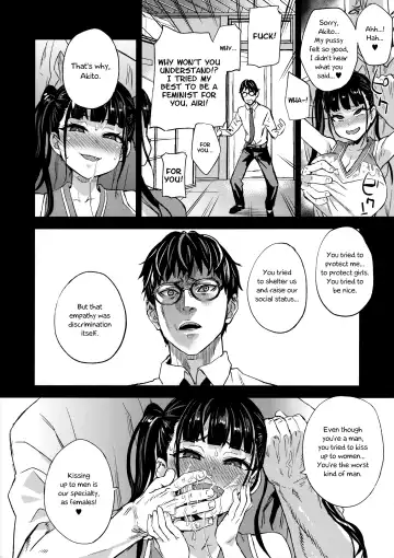 [Asanagi] VictimGirlsR Watashi wa, Makemasen! | I will not lose! Fhentai - Page 40