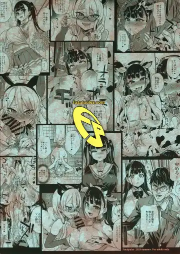 [Asanagi] VictimGirlsR Watashi wa, Makemasen! | I will not lose! Fhentai - Page 47