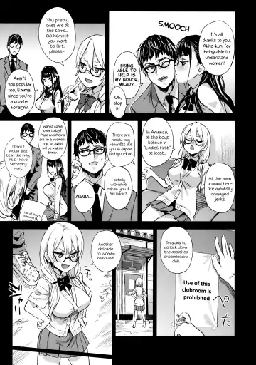 [Asanagi] VictimGirlsR Watashi wa, Makemasen! | I will not lose! Fhentai - Page 5