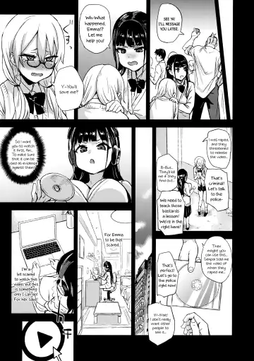 [Asanagi] VictimGirlsR Watashi wa, Makemasen! | I will not lose! Fhentai - Page 7