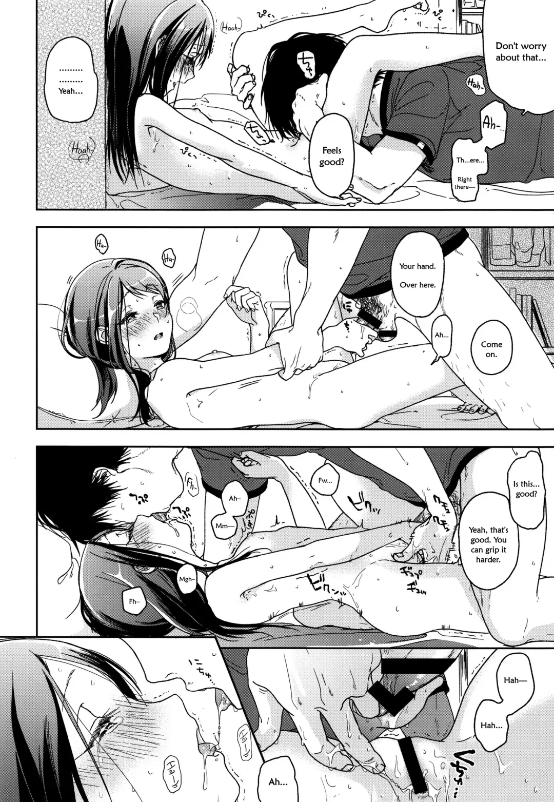 [Nakamura Kuzuyu] Hydrangea Fhentai - Page 14