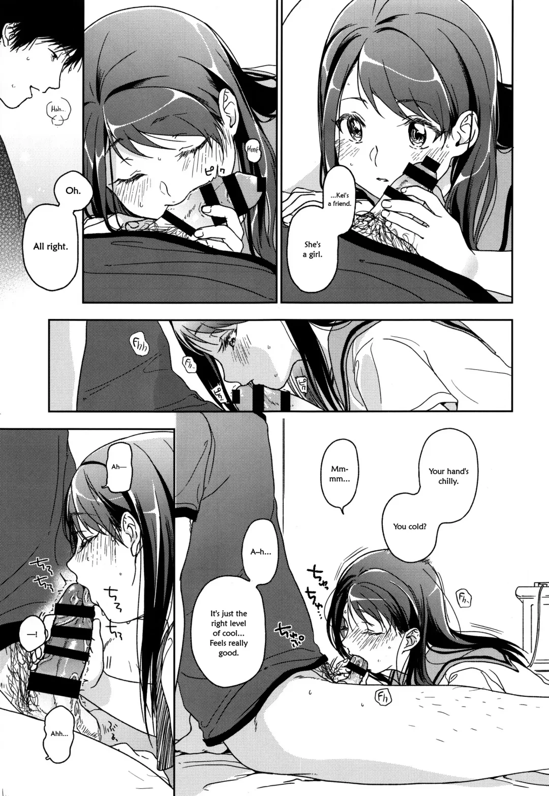 [Nakamura Kuzuyu] Hydrangea Fhentai - Page 7