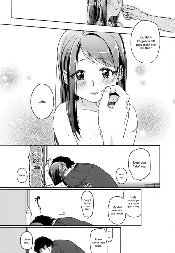 [Nakamura Kuzuyu] Hydrangea Fhentai - Page 12