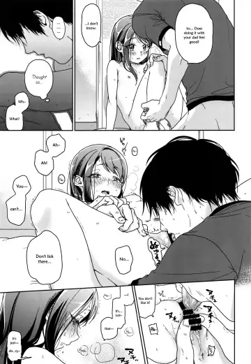 [Nakamura Kuzuyu] Hydrangea Fhentai - Page 13