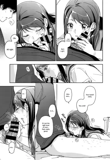 [Nakamura Kuzuyu] Hydrangea Fhentai - Page 7