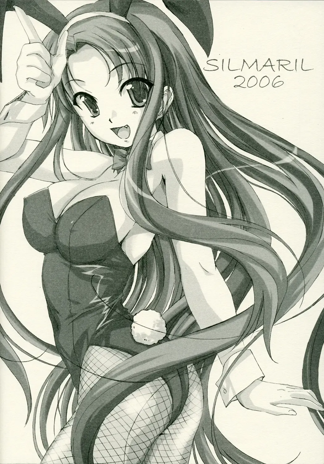 [Ayakaze Ryuushou] HYBRID CHILD 21R Fhentai - Page 16