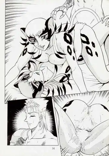 [Fujii Akiko] Unmei Kaihen Fhentai - Page 15
