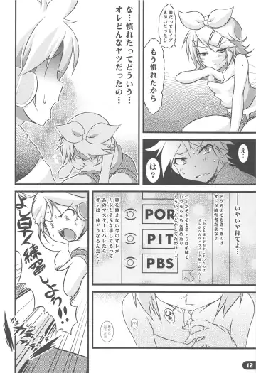 [Yuzuriha] Girl's on the Len Fhentai - Page 11