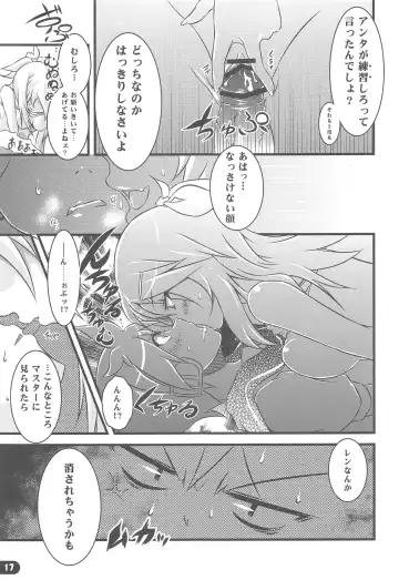 [Yuzuriha] Girl's on the Len Fhentai - Page 16