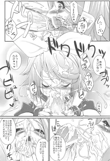 [Karoti - Yuzuriha] Deta Toko Complex Fhentai - Page 10