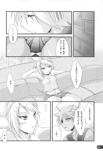 [Karoti - Yuzuriha] Deta Toko Complex Fhentai - Page 29