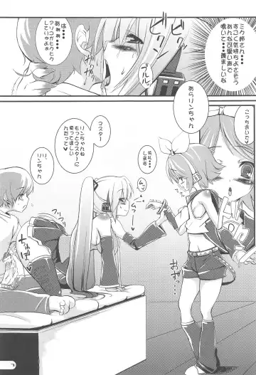 [Karoti - Yuzuriha] Deta Toko Complex Fhentai - Page 6