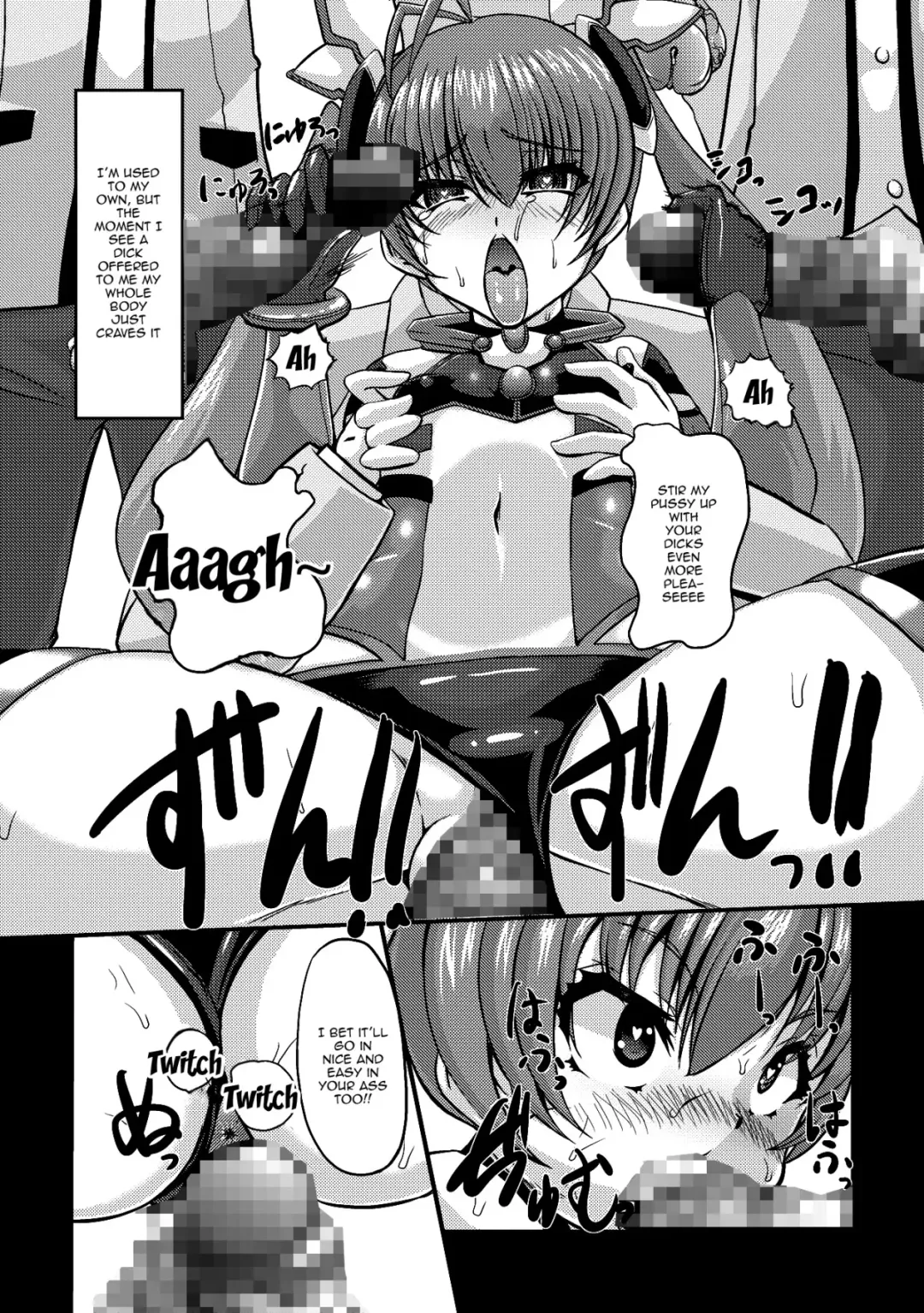 [Kurogane Riku] Ore, Mesudorei ni Narimasu Fhentai - Page 18