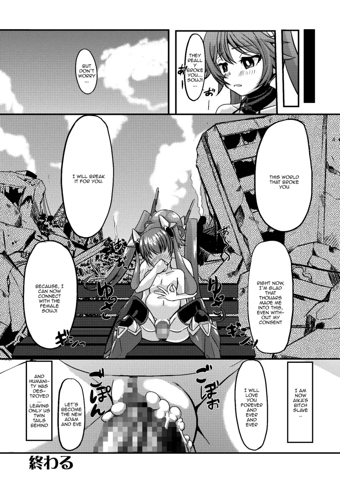 [Kurogane Riku] Ore, Mesudorei ni Narimasu Fhentai - Page 23