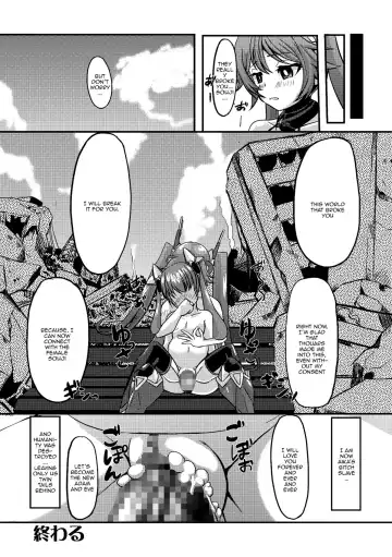 [Kurogane Riku] Ore, Mesudorei ni Narimasu Fhentai - Page 23