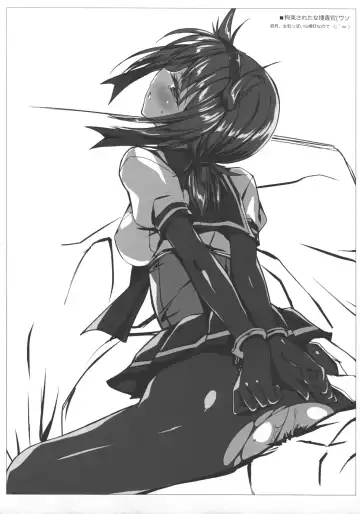 [Kobayashi Chisato] bokutachinodanmakugausuiyounakigasimasu Fhentai - Page 5