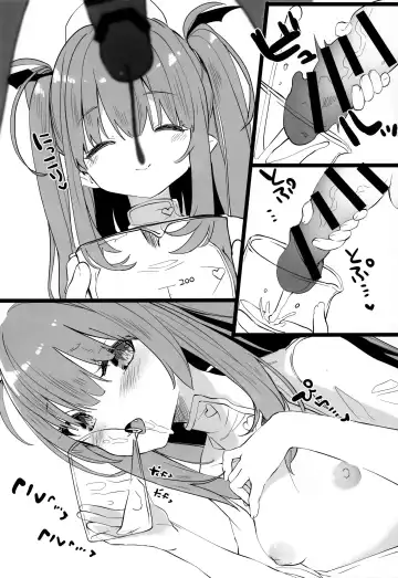 [Tamano Kedama] Hakui no Inma Fhentai - Page 8