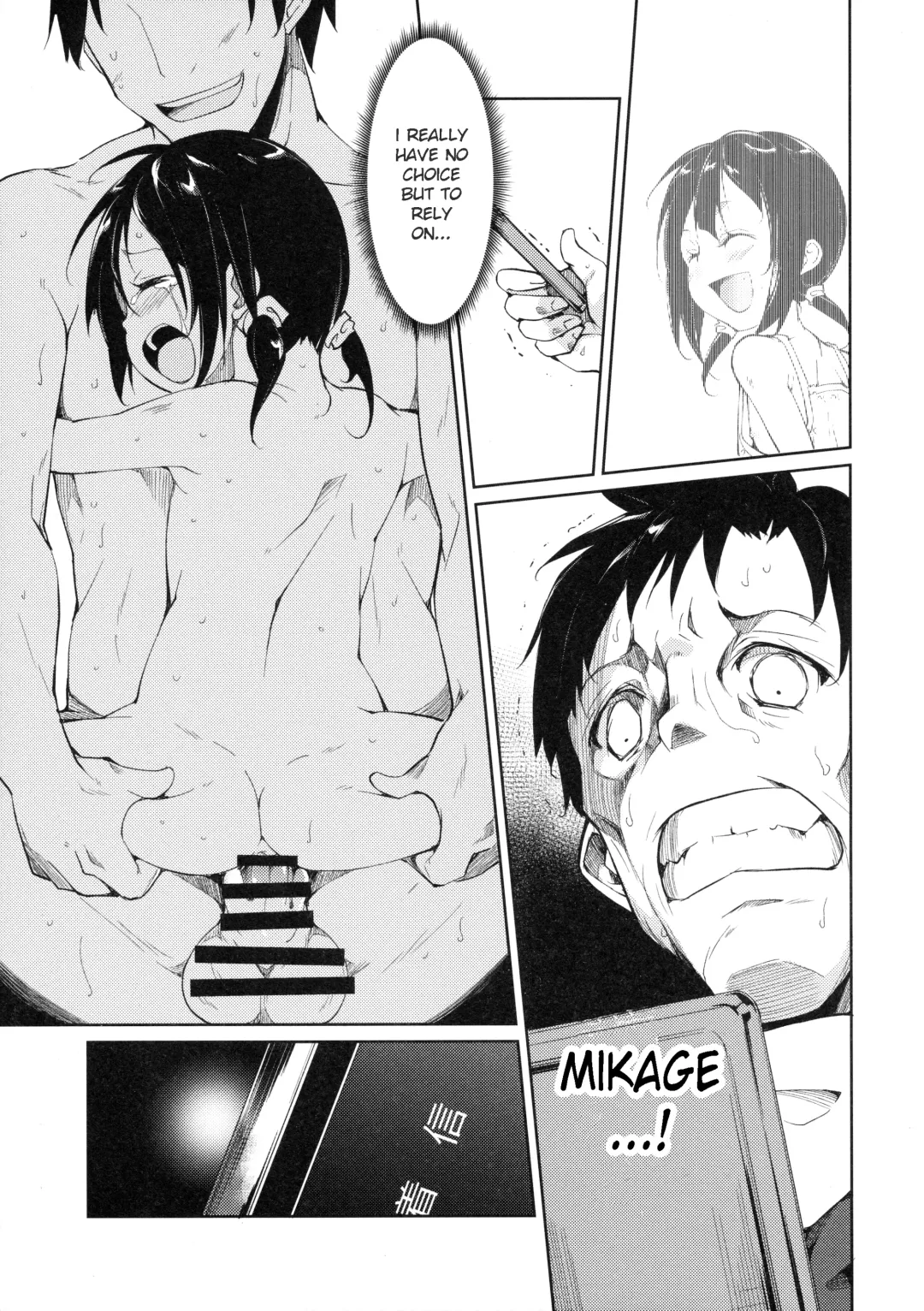 [Suzuki Nago] Shoujo M -ep.3- Fhentai - Page 43