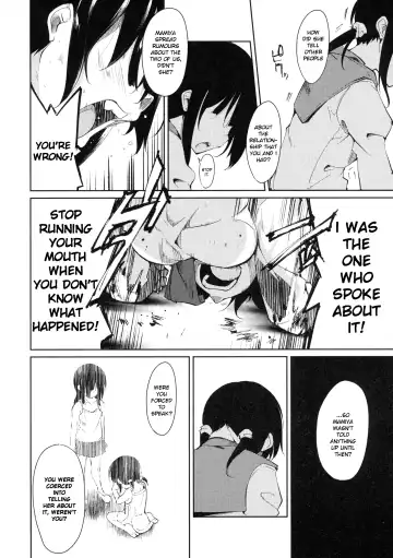 [Suzuki Nago] Shoujo M -ep.3- Fhentai - Page 50