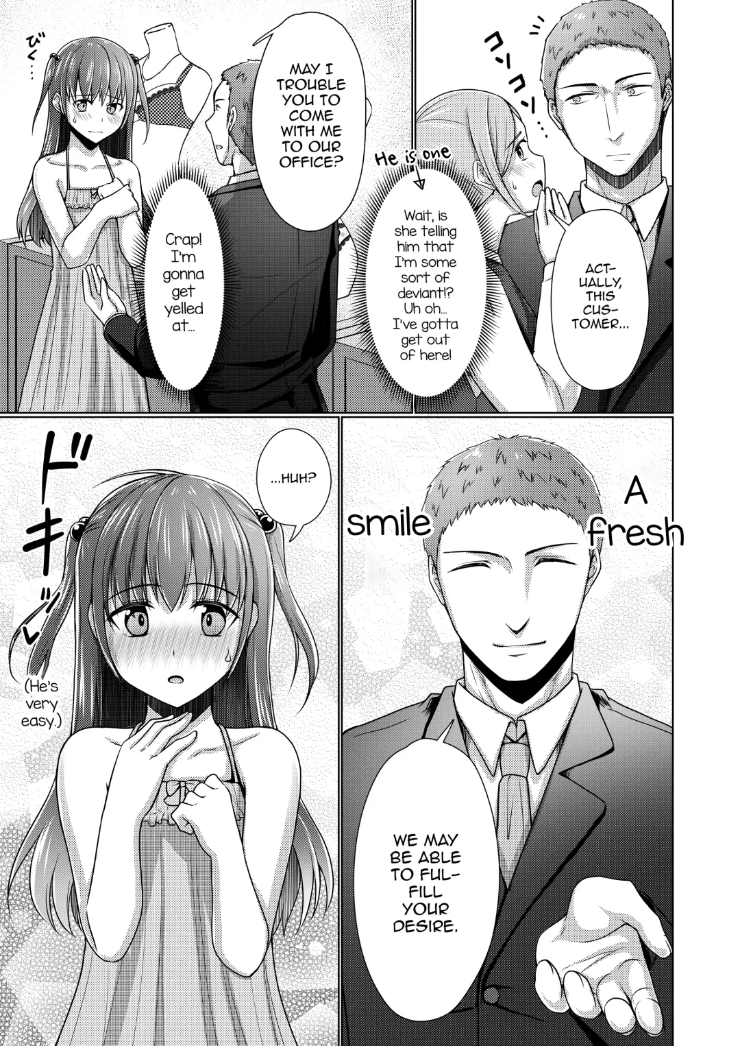 [Chieko] Kyochin dakedo Panty Hakitai Fhentai - Page 8