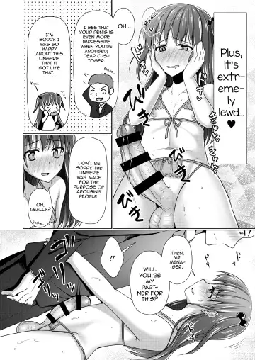 [Chieko] Kyochin dakedo Panty Hakitai Fhentai - Page 11