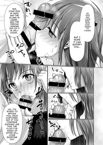 [Chieko] Kyochin dakedo Panty Hakitai Fhentai - Page 12