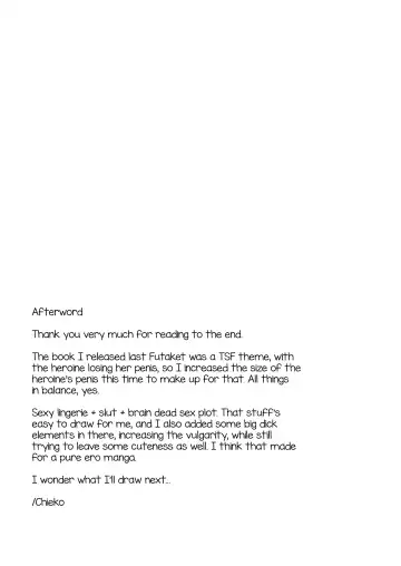 [Chieko] Kyochin dakedo Panty Hakitai Fhentai - Page 20